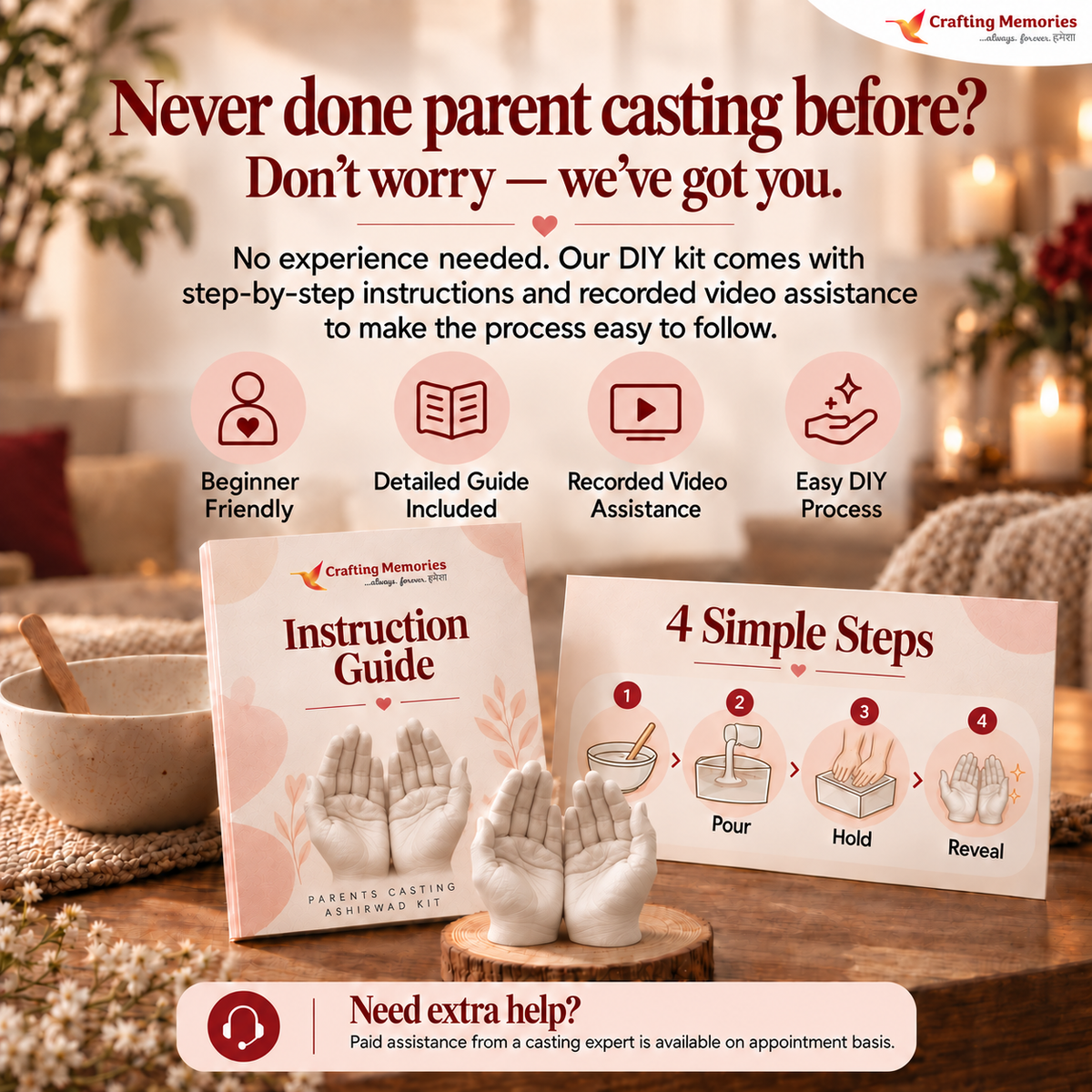 Parent’s Casting (Ashirwad) Kit | Hold On To The Hands That Raised You | Recorded Step-by-Step Video Guidance